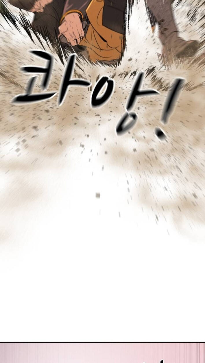 Happy Face: From Slave to Arena Legend Chapter 61 page 39 - 