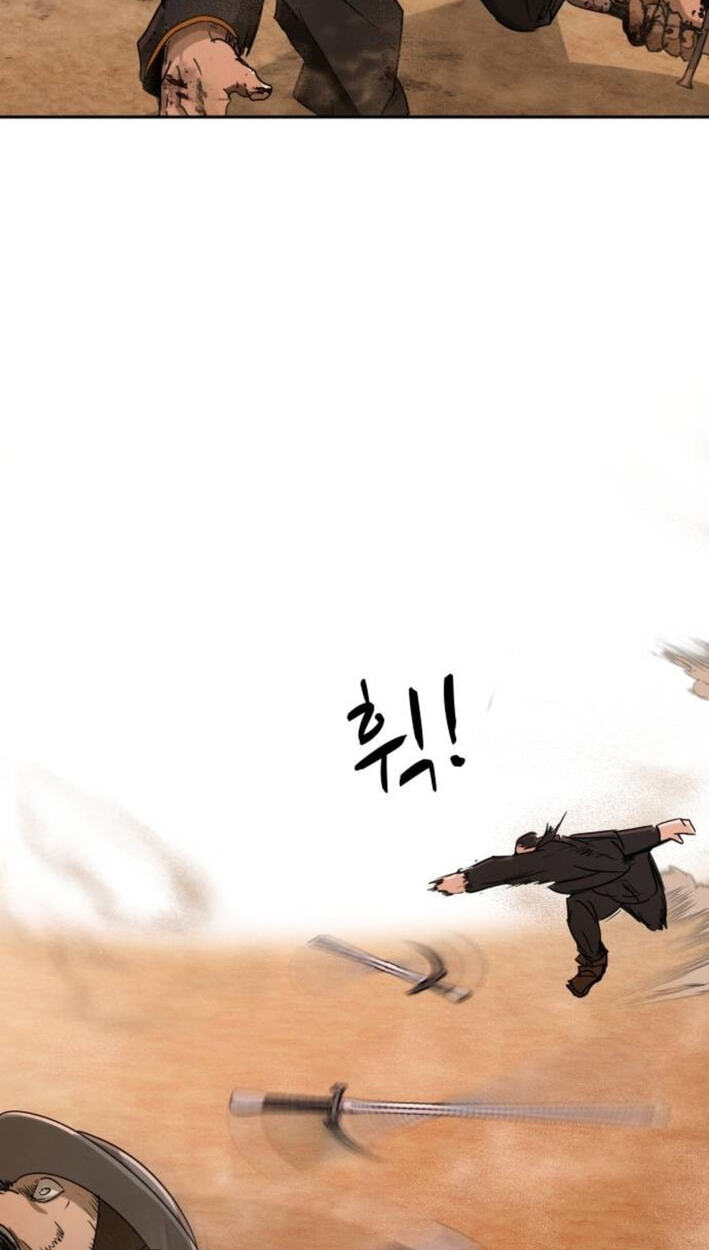 Happy Face: From Slave to Arena Legend Chapter 61 page 42 - 