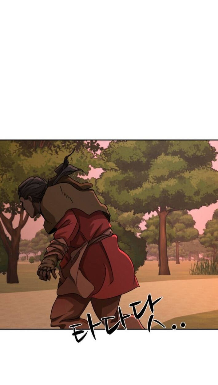 Happy Face: From Slave to Arena Legend Chapter 61 page 49 - 
