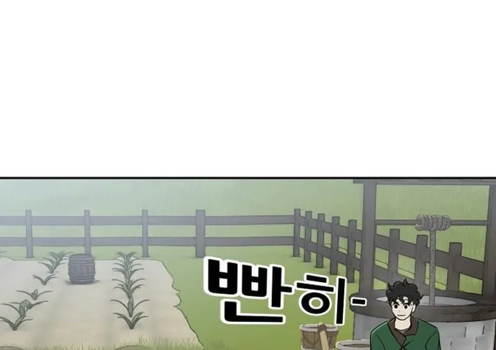 Happy Face: From Slave to Arena Legend Chapter 7 page 38 - 