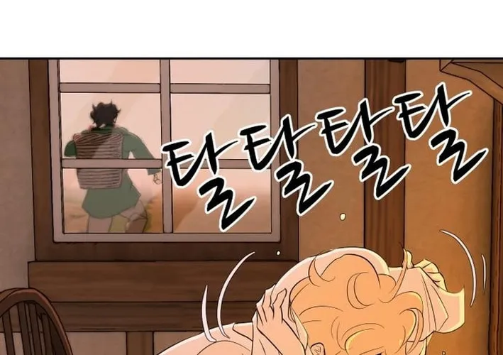 Happy Face: From Slave to Arena Legend Chapter 7 page 82 - 