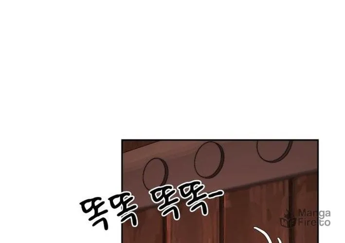 Happy Face: From Slave to Arena Legend Chapter 7 page 96 - 