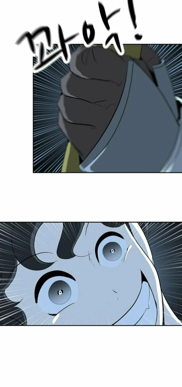 Happy Face: From Slave to Arena Legend Chapter 8 page 73 - 