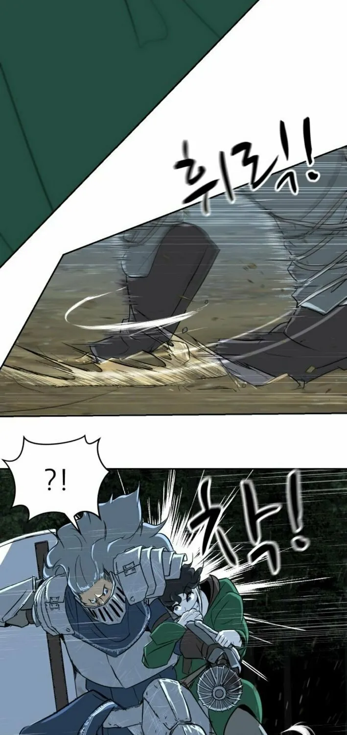 Happy Face: From Slave to Arena Legend Chapter 8 page 75 - 