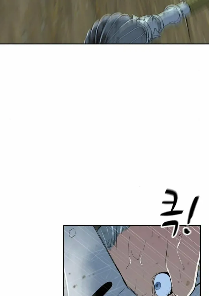Happy Face: From Slave to Arena Legend Chapter 8 page 84 - 
