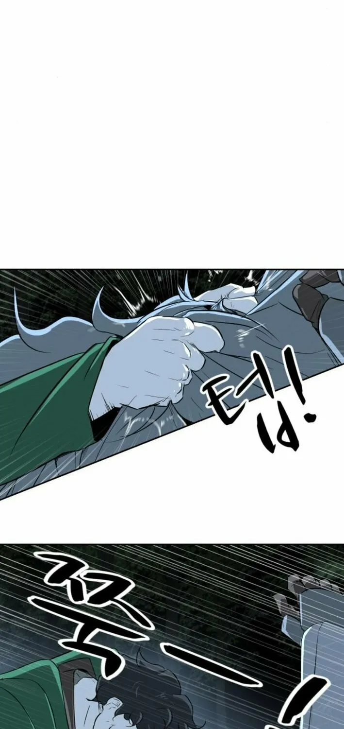 Happy Face: From Slave to Arena Legend Chapter 8 page 95 - 
