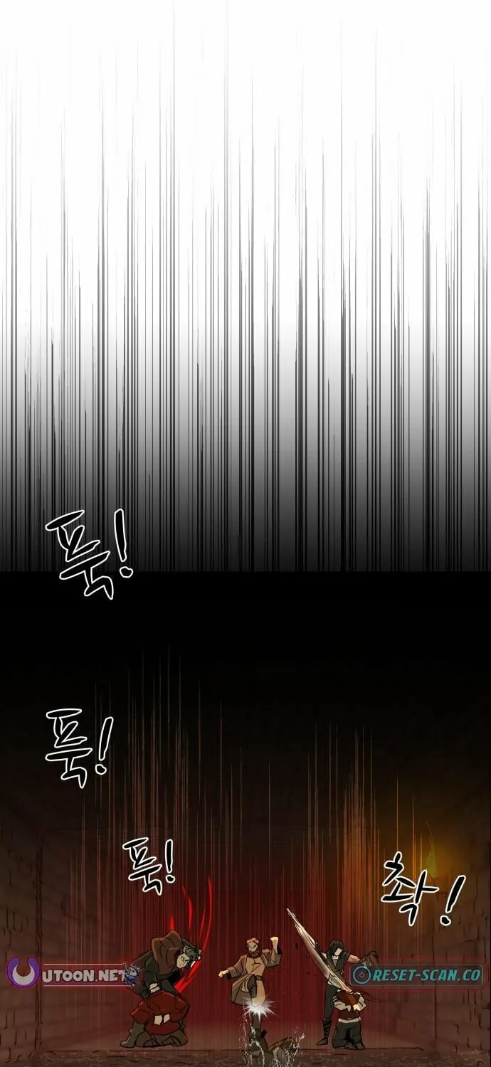 Happy Face: From Slave to Arena Legend Chapter 9 page 90 - 