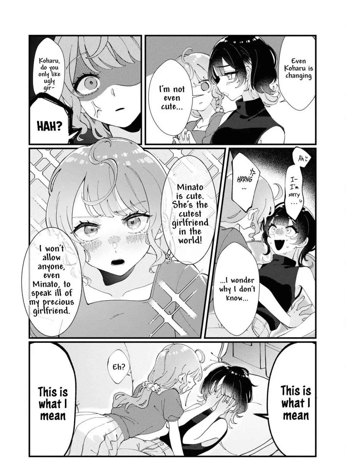 Happy Life with My Girlfriend Chapter 1 page 17 - 