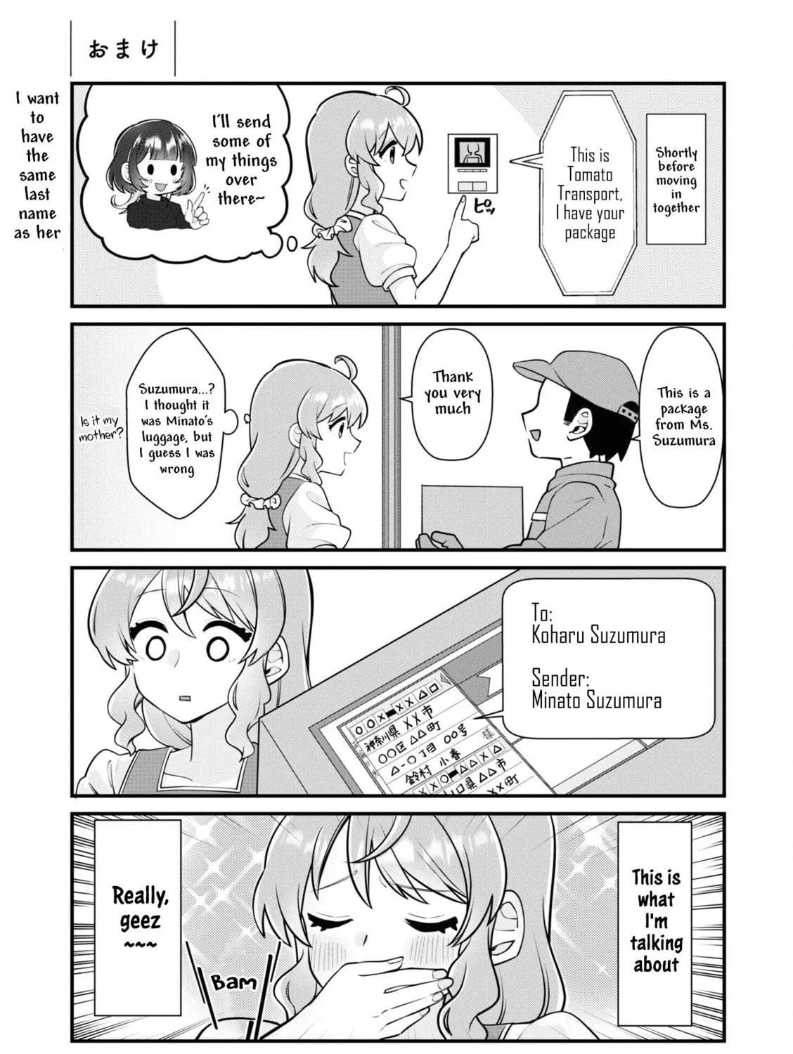 Happy Life with My Girlfriend Chapter 1 page 19 - 