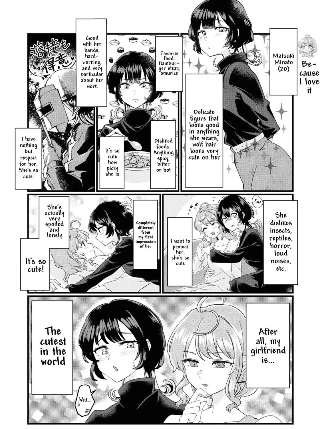 Happy Life with My Girlfriend Chapter 1 page 9 - 