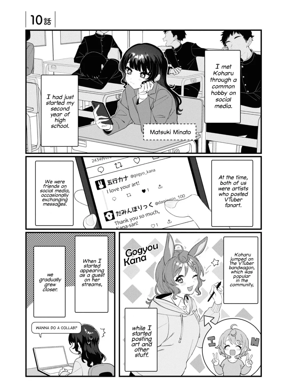 Happy Life with My Girlfriend Chapter 10 page 1 - 