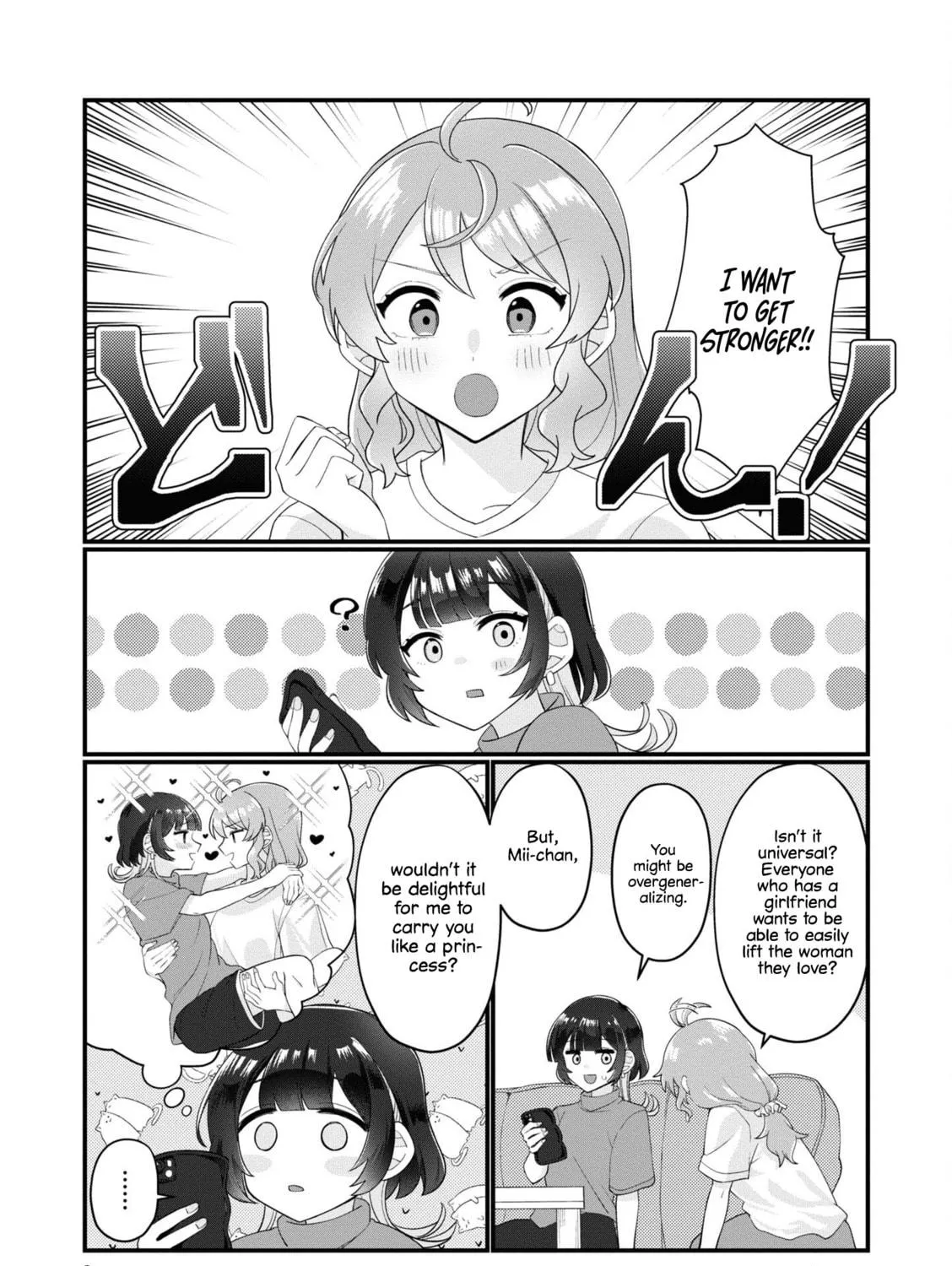 Happy Life with My Girlfriend Chapter 11 page 11 - 