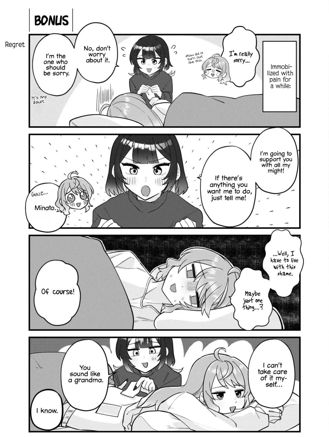 Happy Life with My Girlfriend Chapter 11 page 19 - 