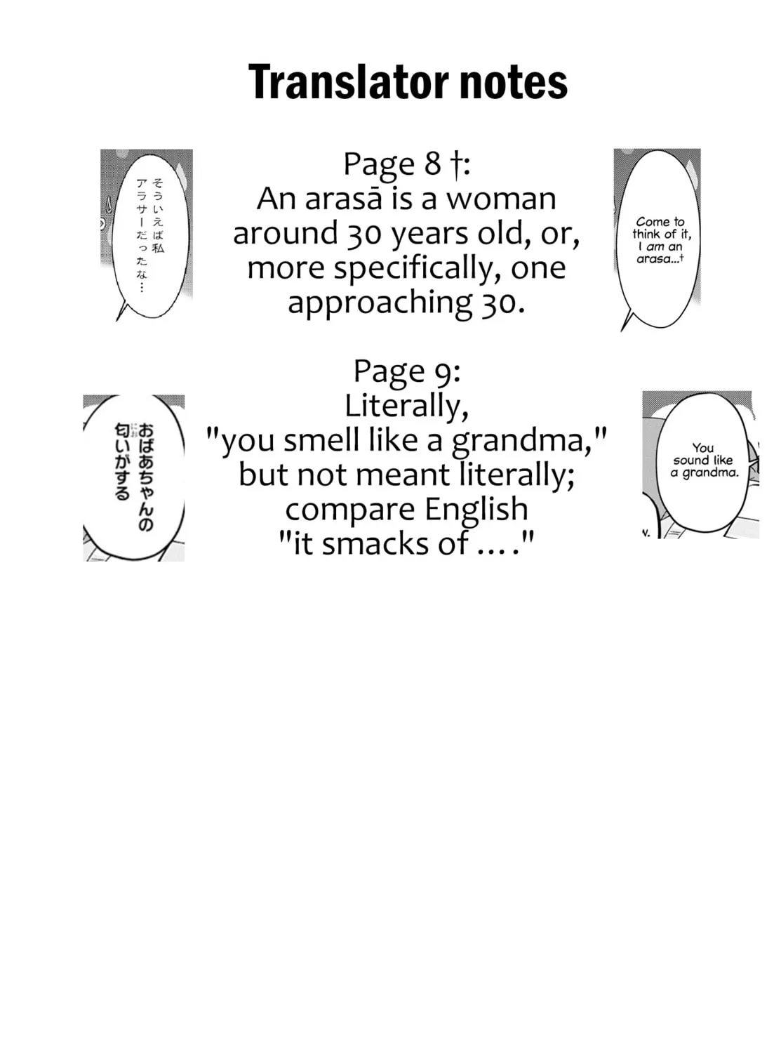 Happy Life with My Girlfriend Chapter 11 page 21 - 