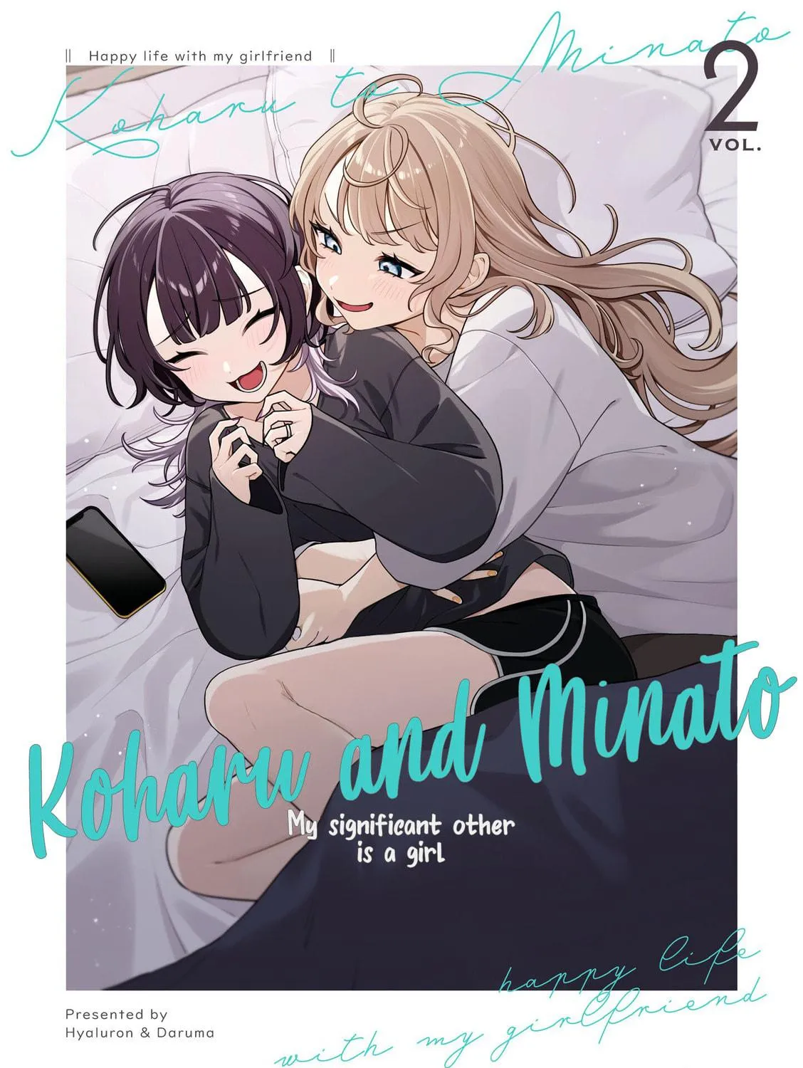 Happy Life with My Girlfriend Chapter 11 page 23 - 