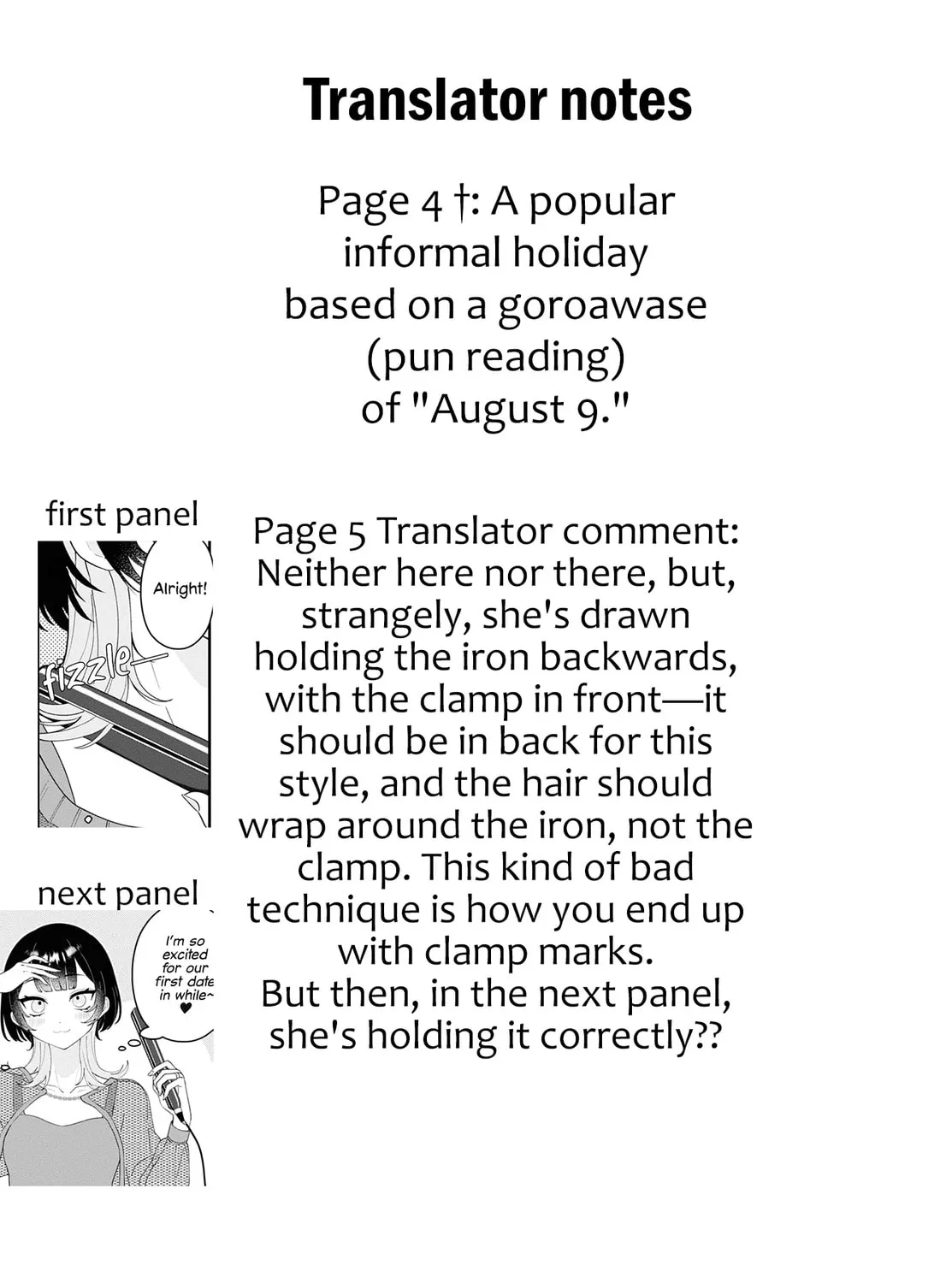 Happy Life with My Girlfriend Chapter 13 page 19 - 