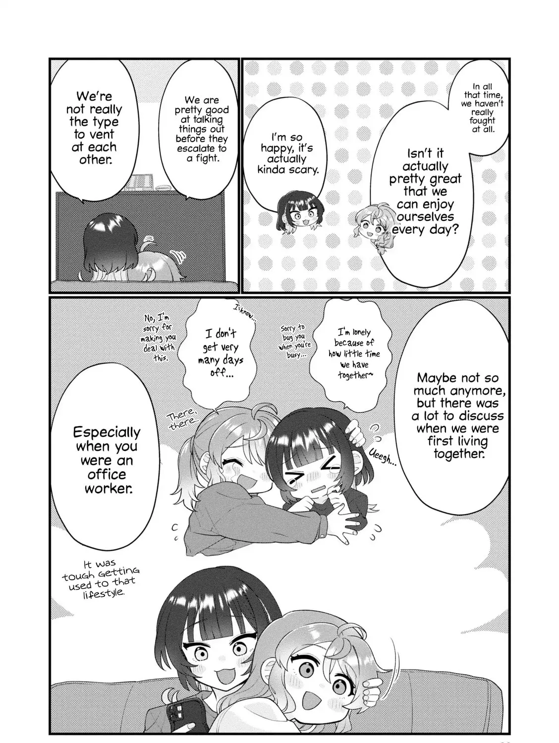 Happy Life with My Girlfriend Chapter 13 page 3 - 