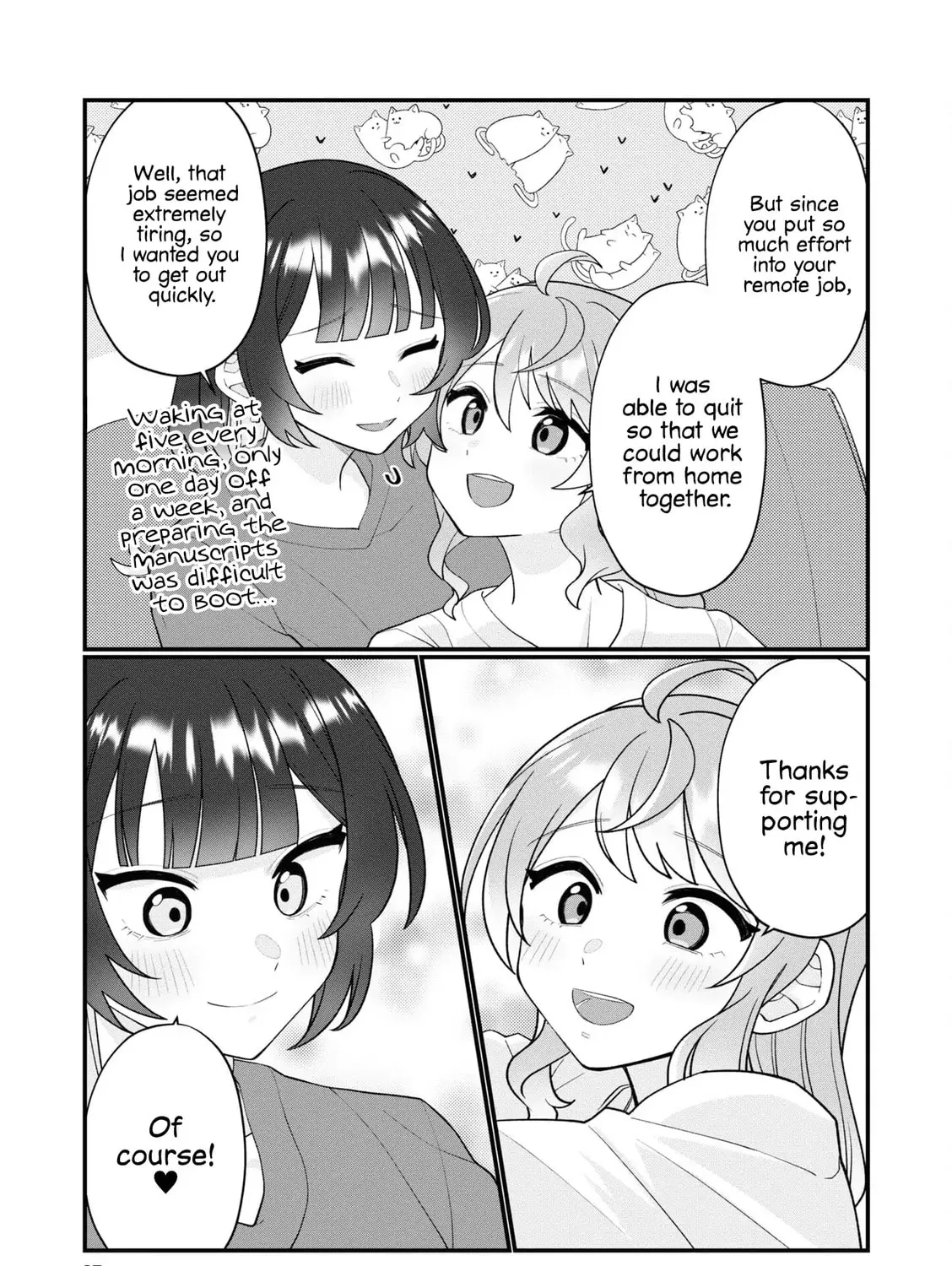 Happy Life with My Girlfriend Chapter 13 page 5 - 
