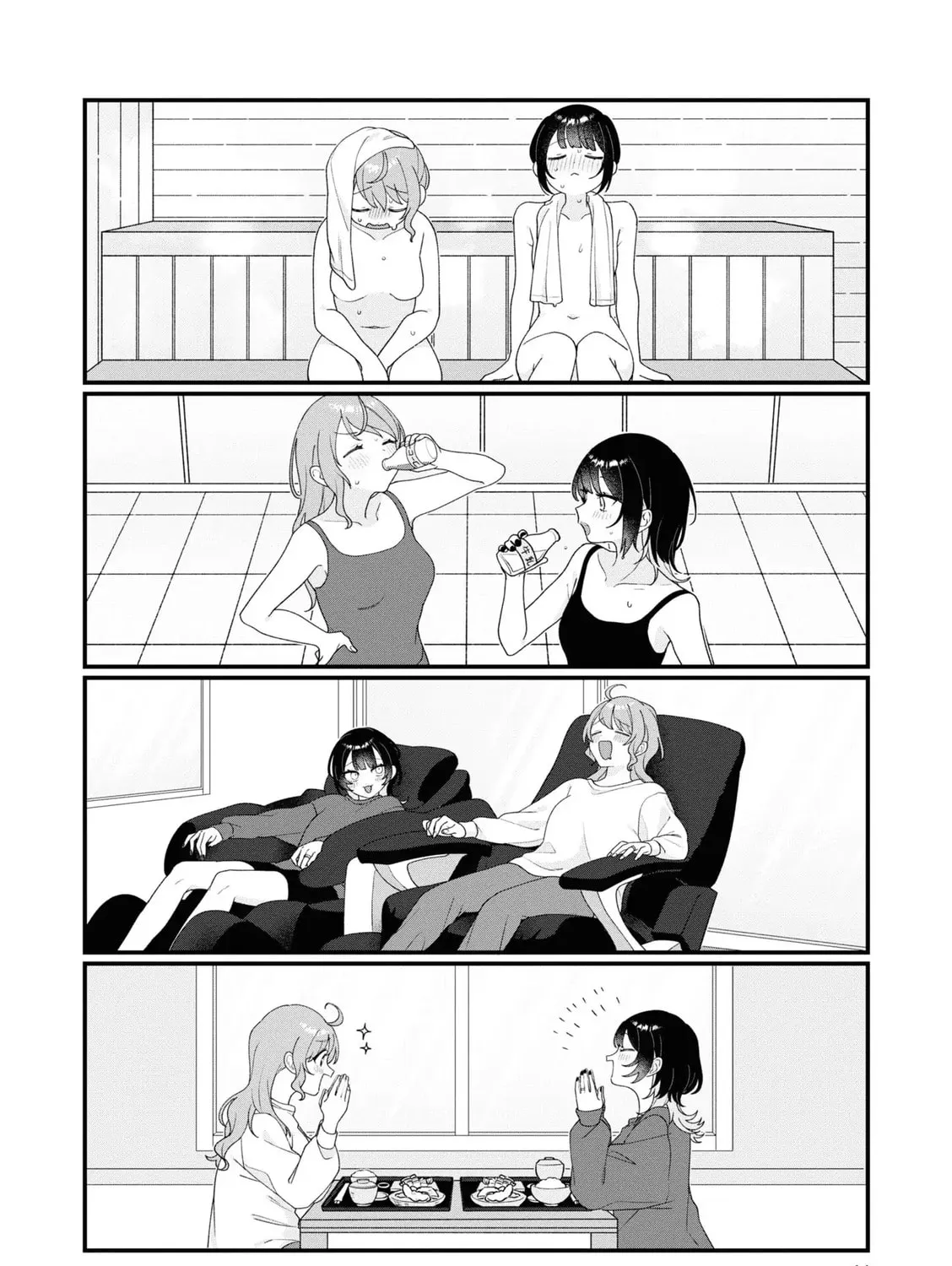 Happy Life with My Girlfriend Chapter 14 page 19 - 
