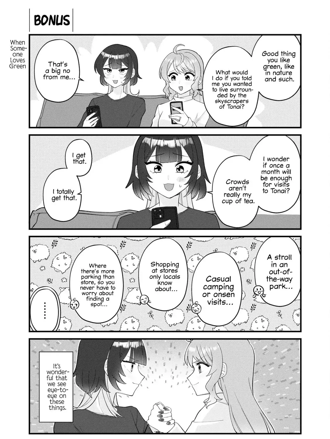 Happy Life with My Girlfriend Chapter 14 page 25 - 