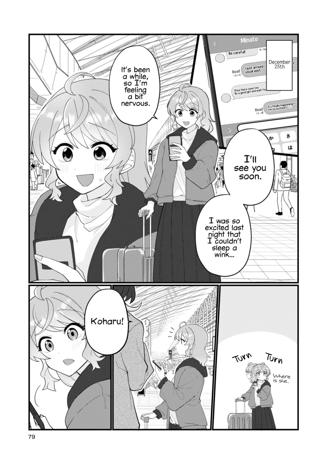 Happy Life with My Girlfriend Chapter 17 page 11 - 