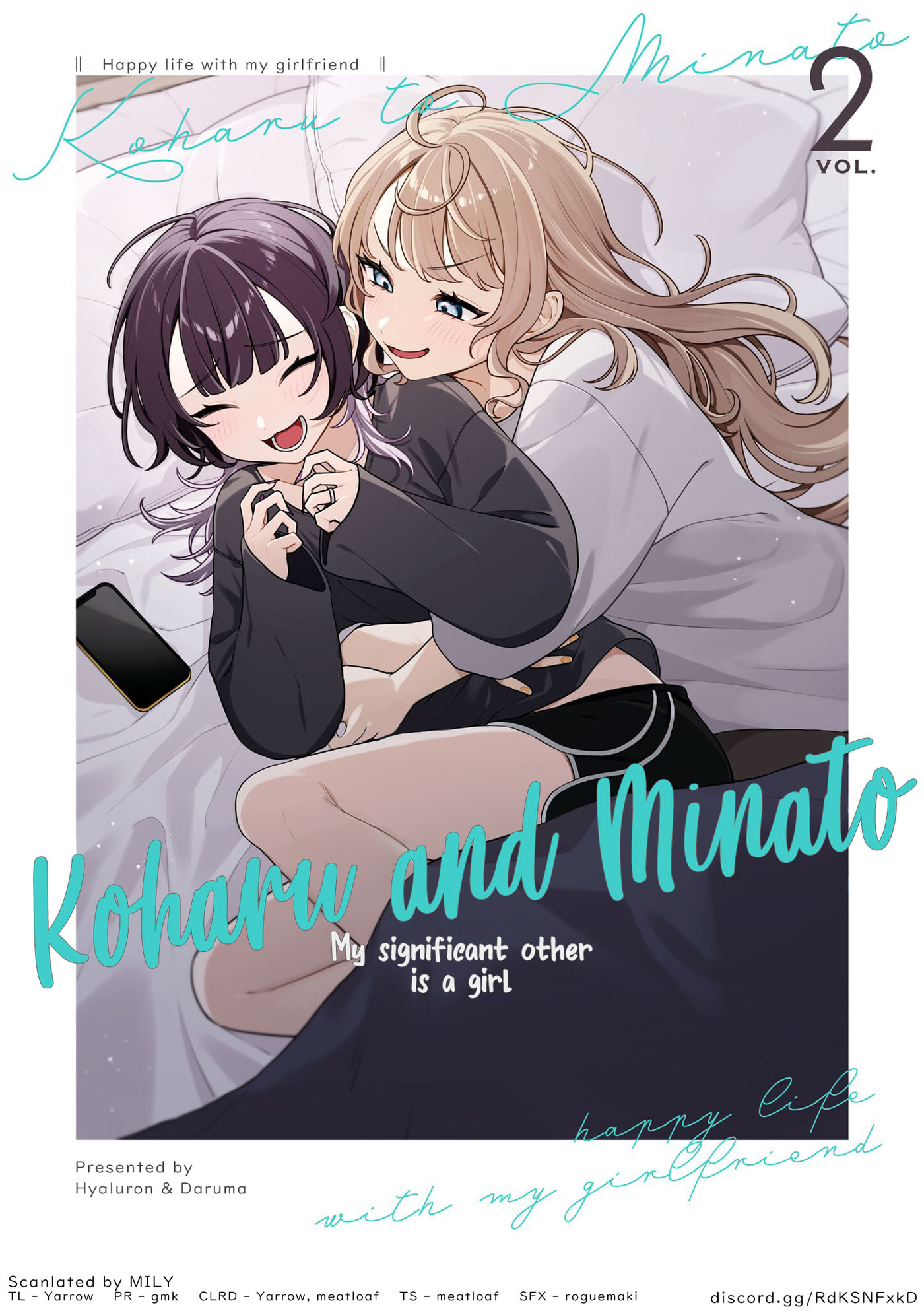 Happy Life with My Girlfriend Chapter 19 page 13 - 