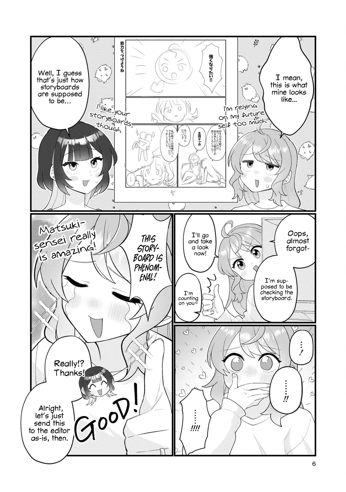 Happy Life with My Girlfriend Chapter 19 page 4 - 