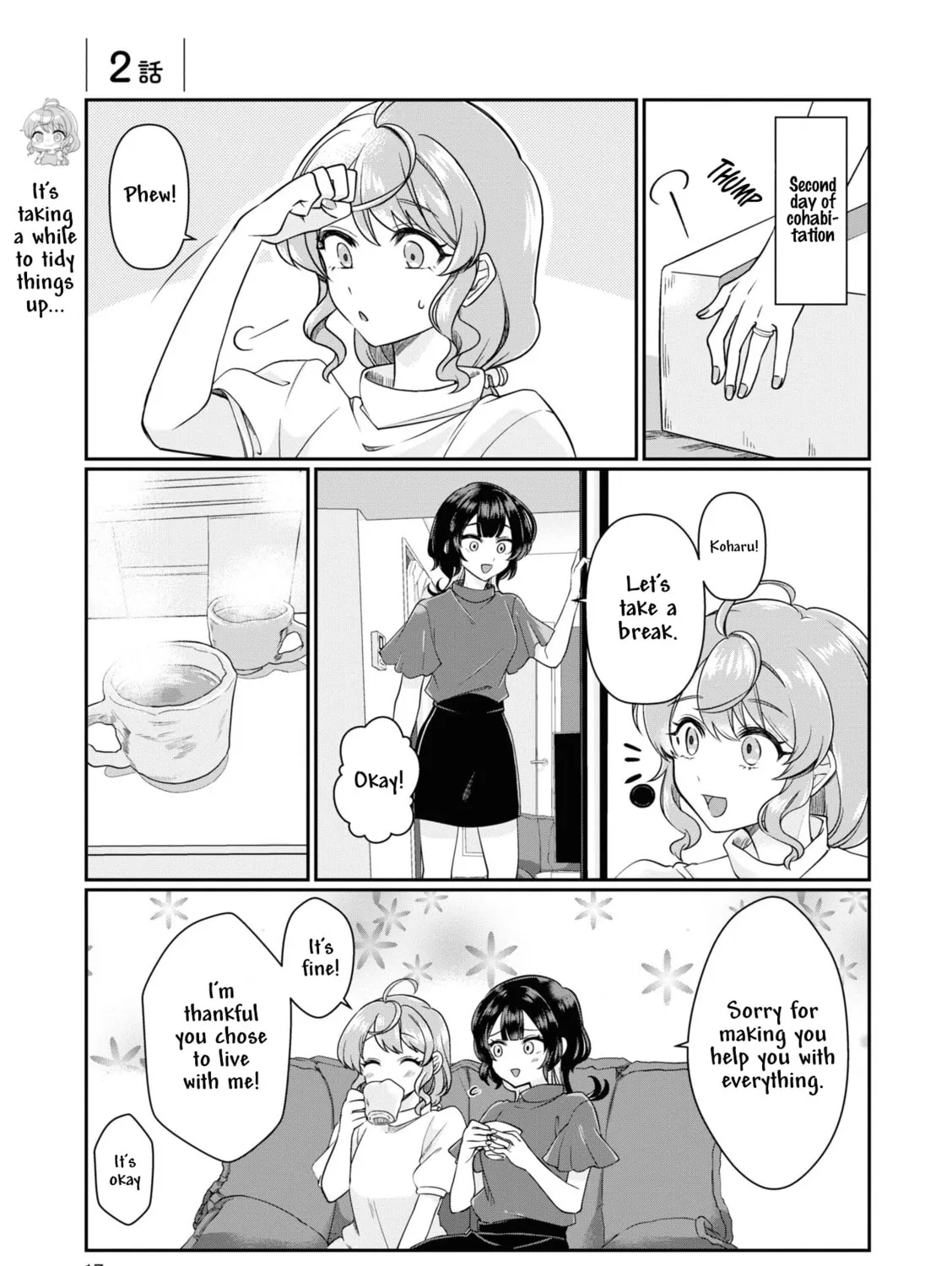 Happy Life with My Girlfriend Chapter 2 page 1 - 