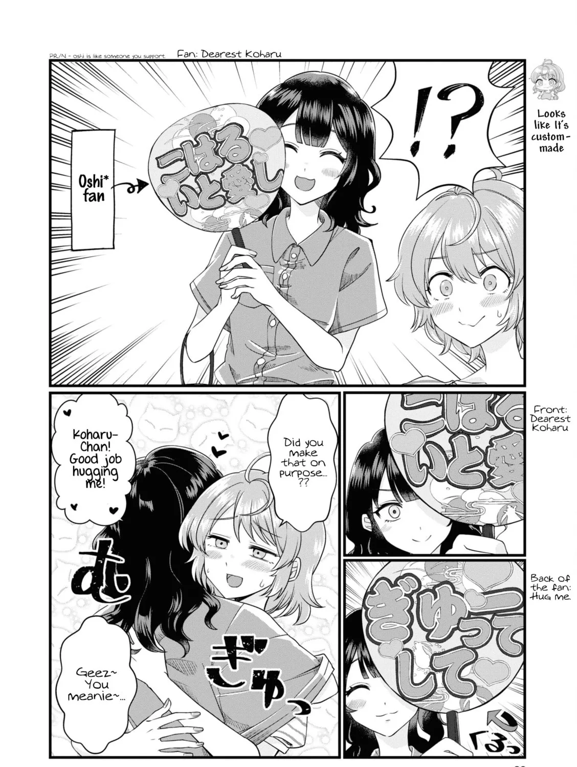 Happy Life with My Girlfriend Chapter 2 page 7 - 