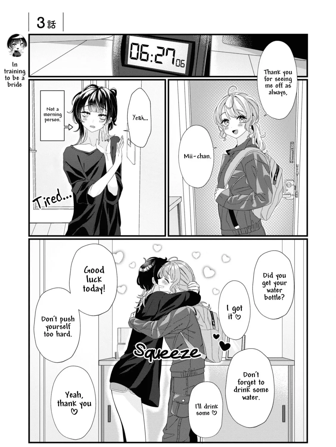 Happy Life with My Girlfriend Chapter 3 page 1 - 