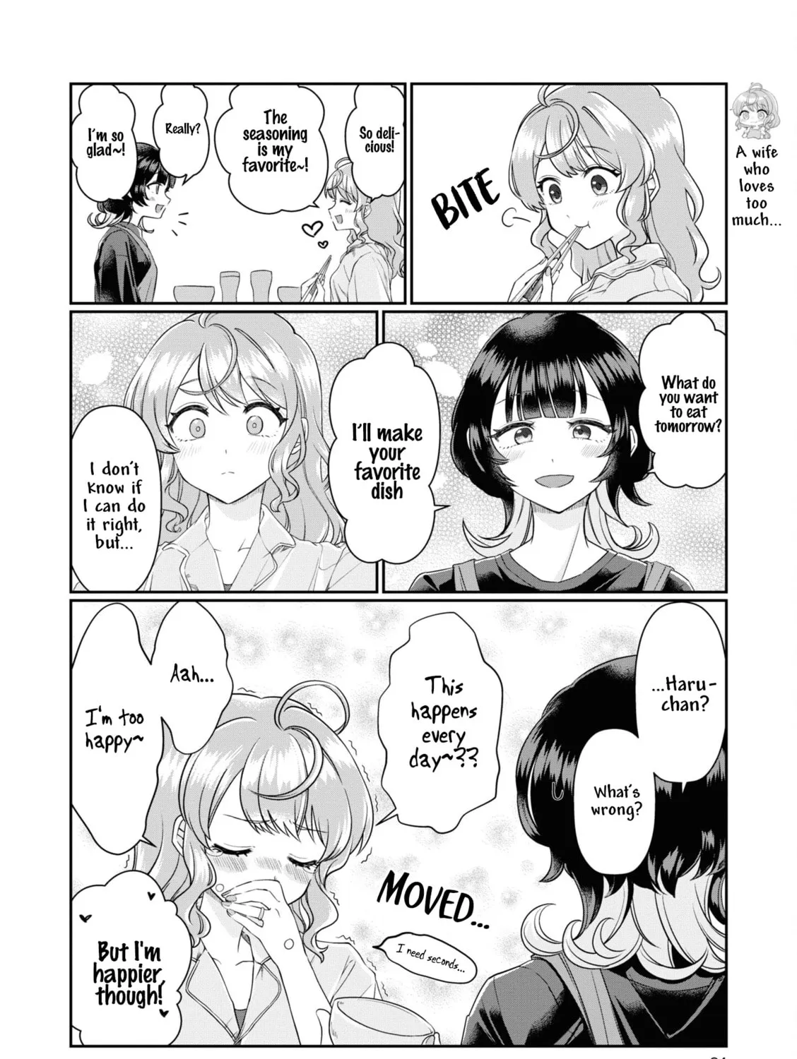 Happy Life with My Girlfriend Chapter 3 page 15 - 