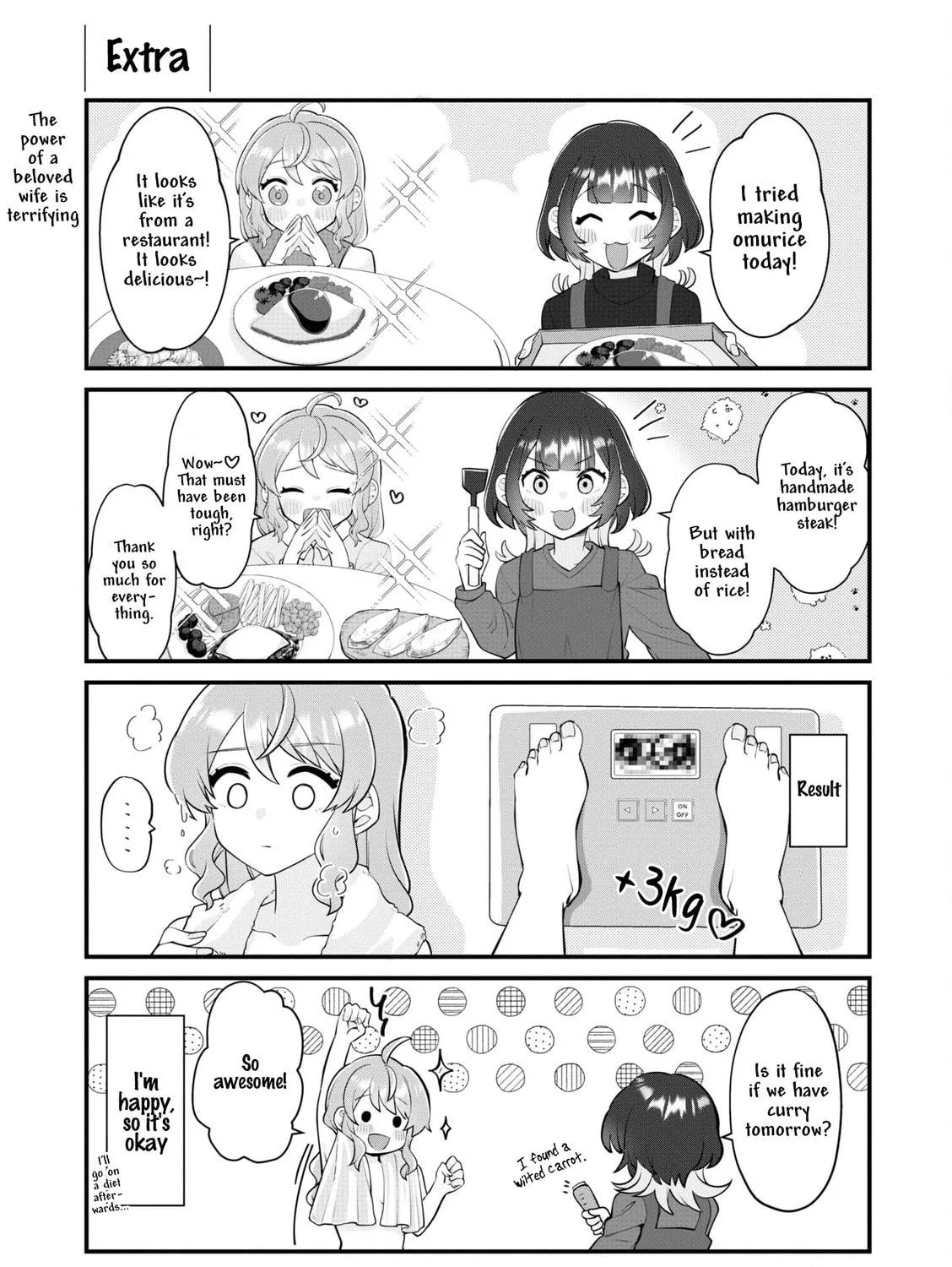 Happy Life with My Girlfriend Chapter 3 page 17 - 