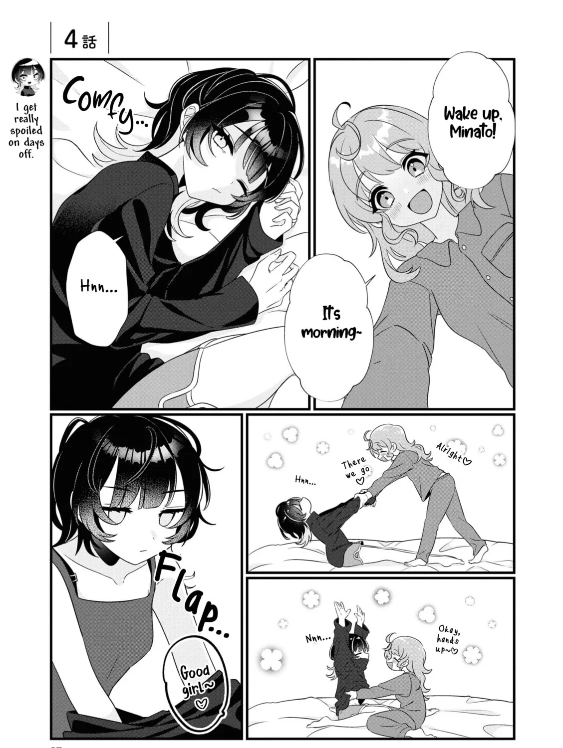 Happy Life with My Girlfriend Chapter 4 page 1 - 