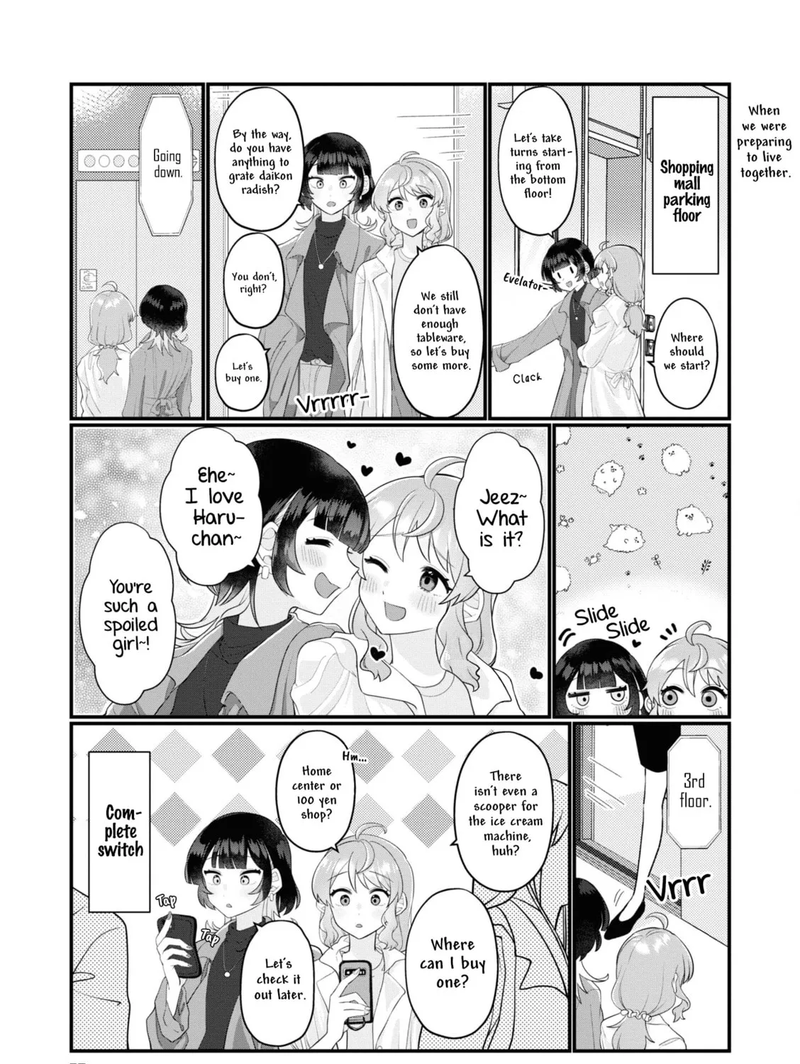 Happy Life with My Girlfriend Chapter 5.5 page 1 - 