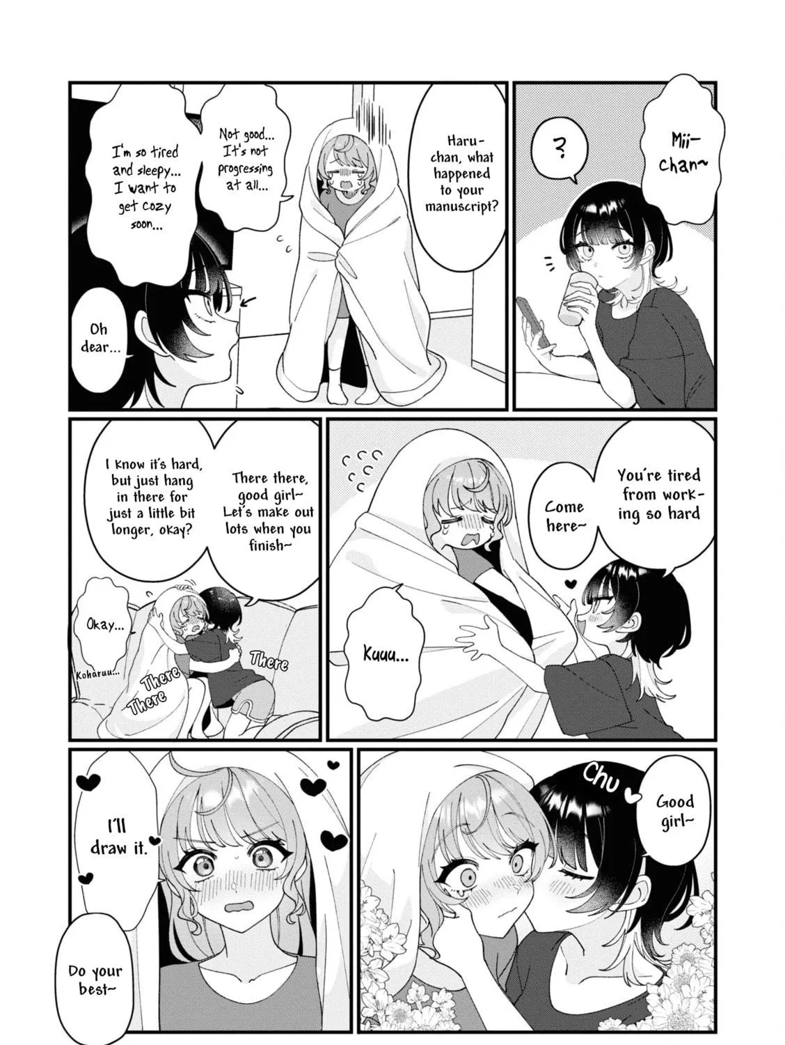 Happy Life with My Girlfriend Chapter 5.5 page 5 - 