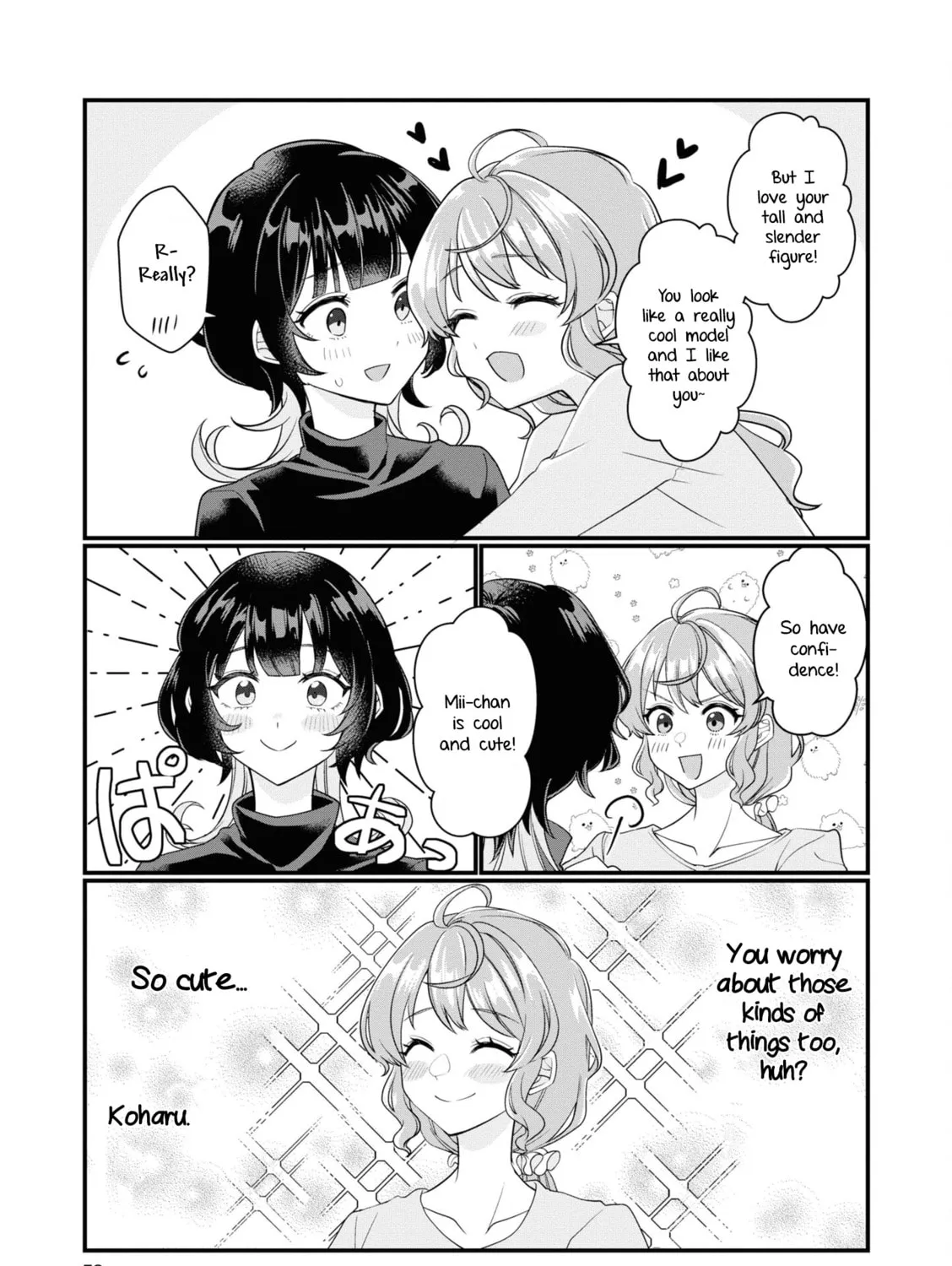 Happy Life with My Girlfriend Chapter 5 page 13 - 