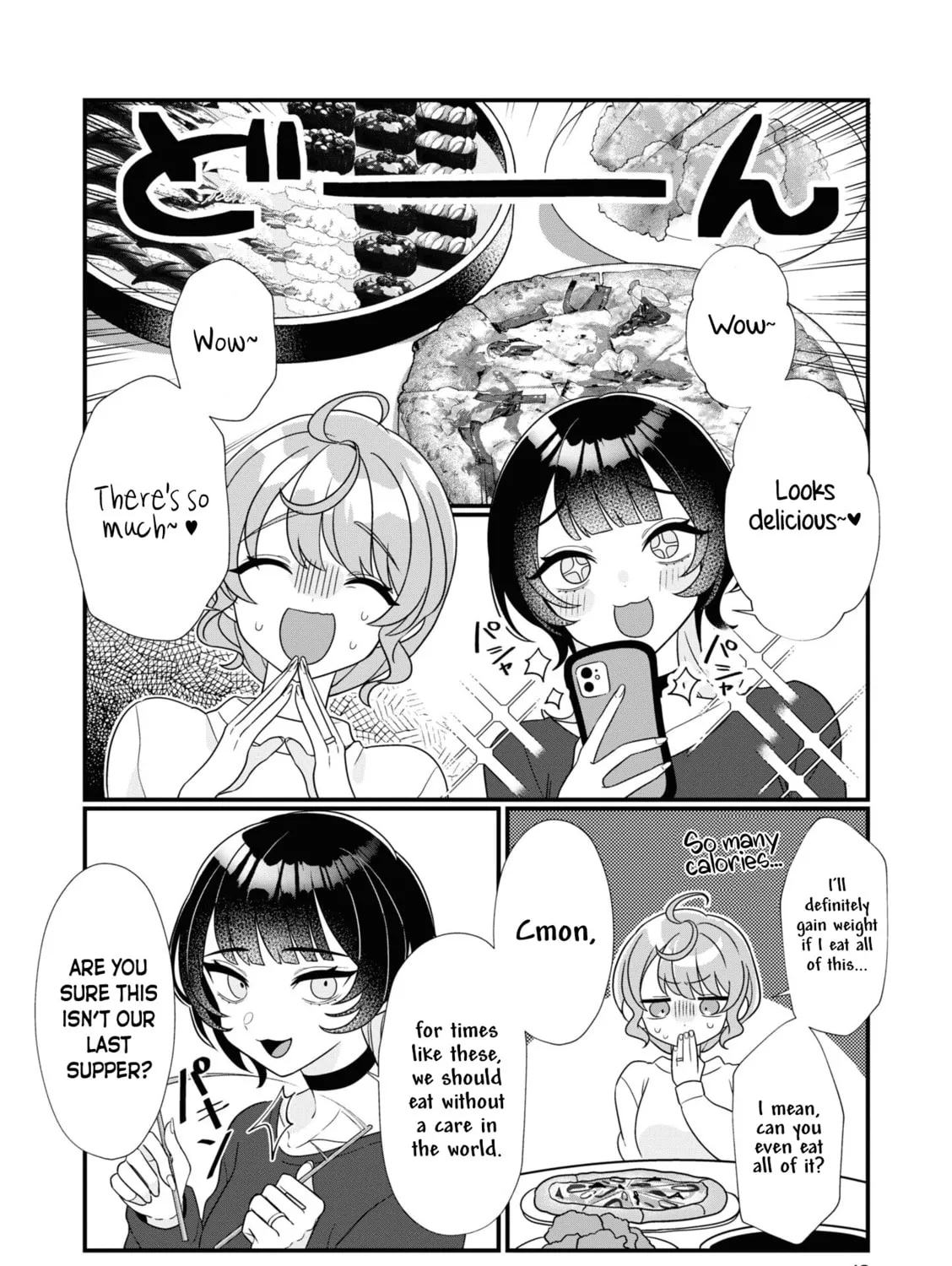 Happy Life with My Girlfriend Chapter 5 page 3 - 