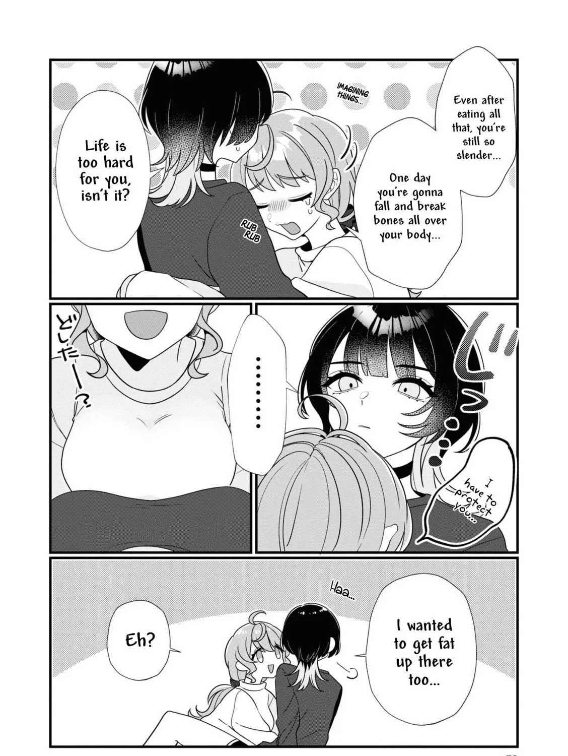 Happy Life with My Girlfriend Chapter 5 page 7 - 