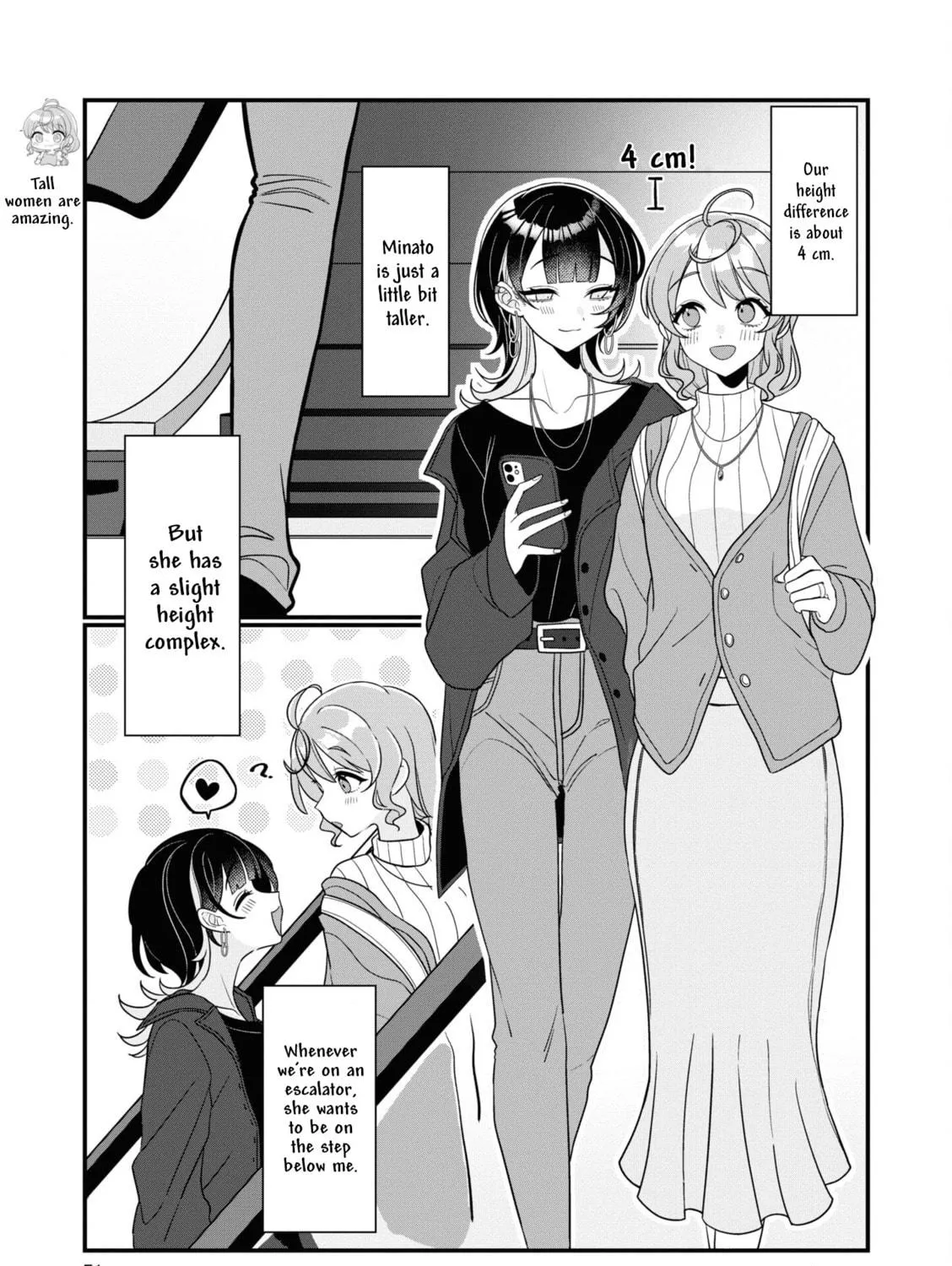 Happy Life with My Girlfriend Chapter 5 page 9 - 