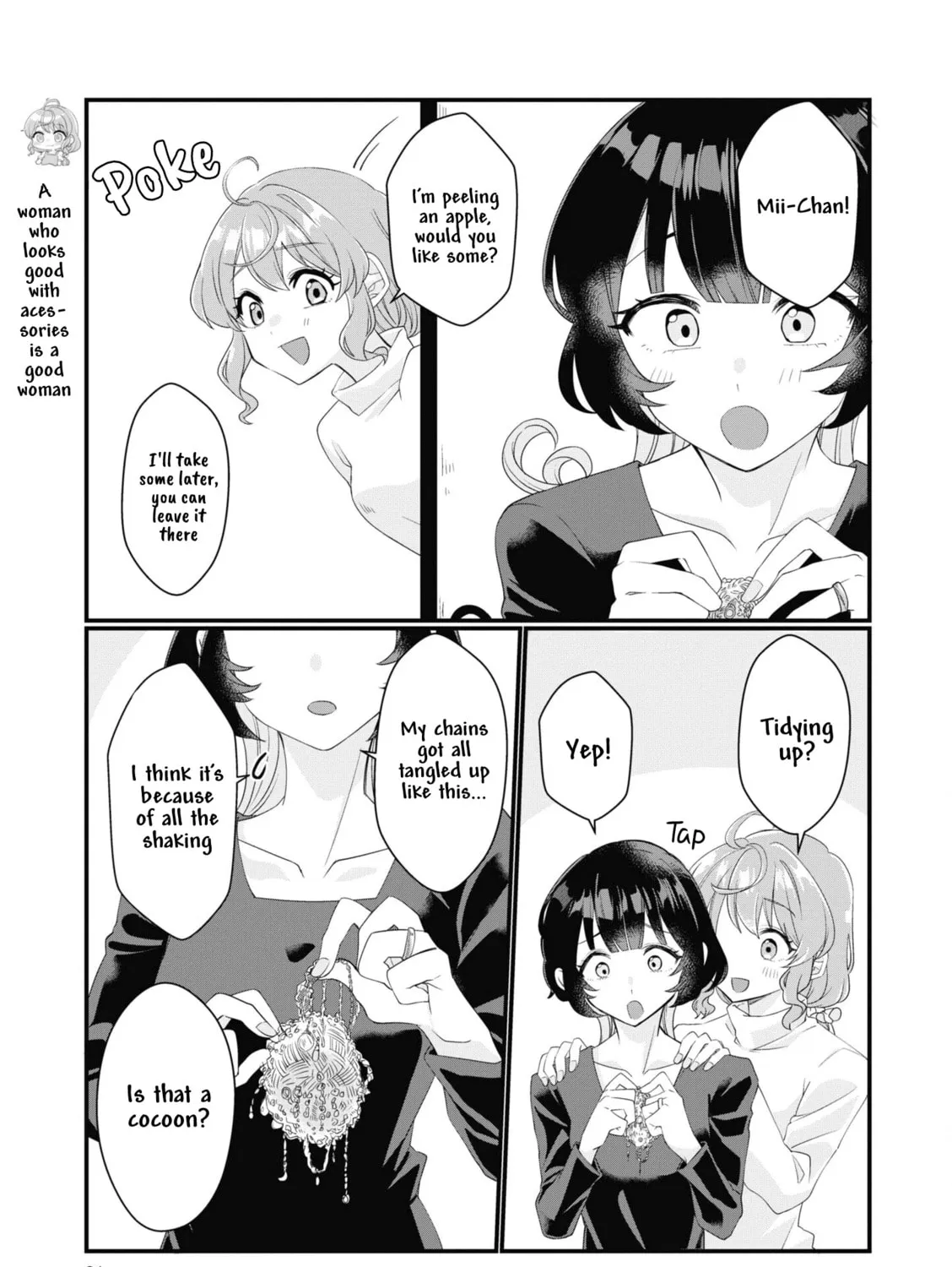 Happy Life with My Girlfriend Chapter 6 page 1 - 