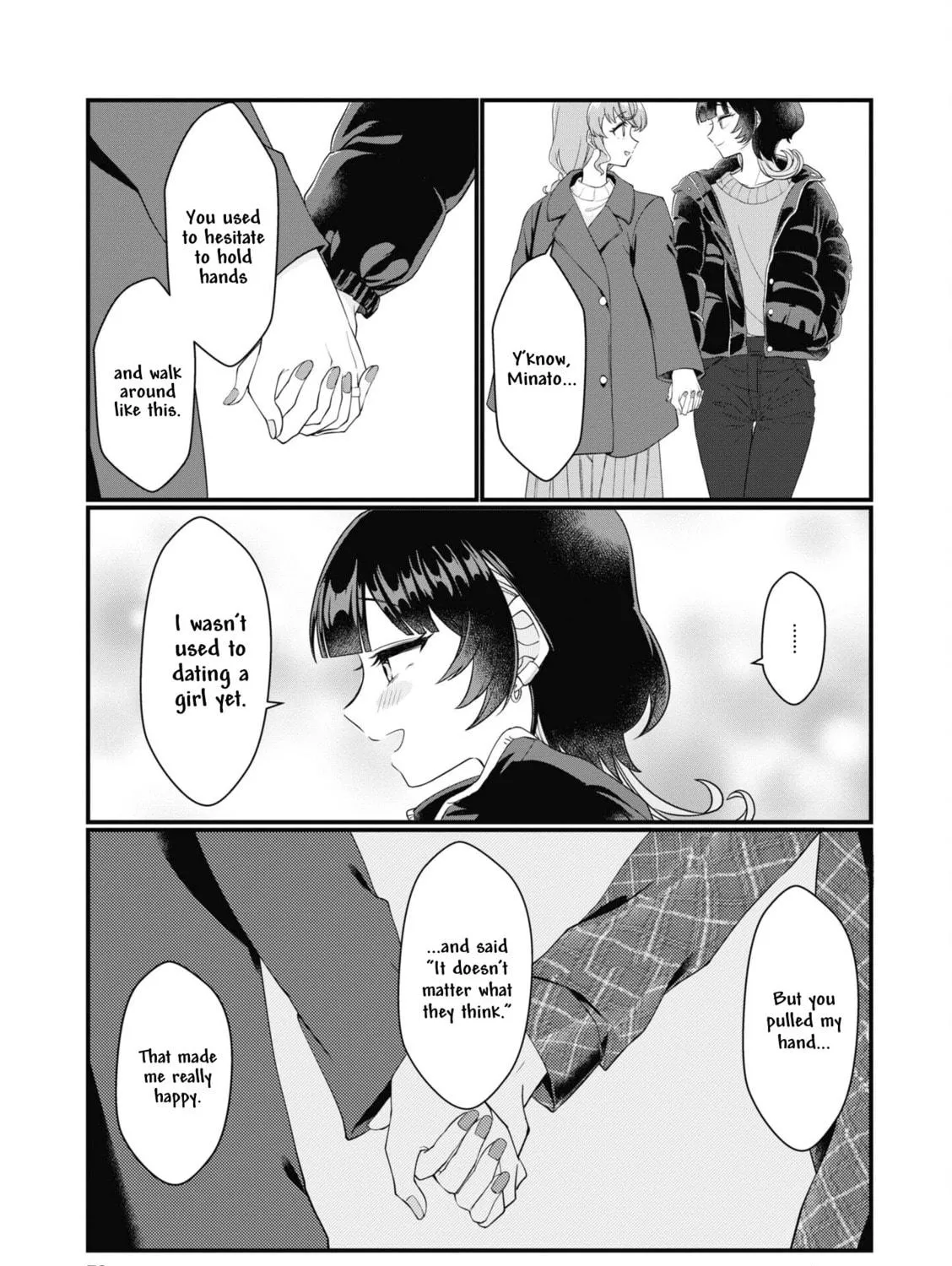 Happy Life with My Girlfriend Chapter 7 page 5 - 