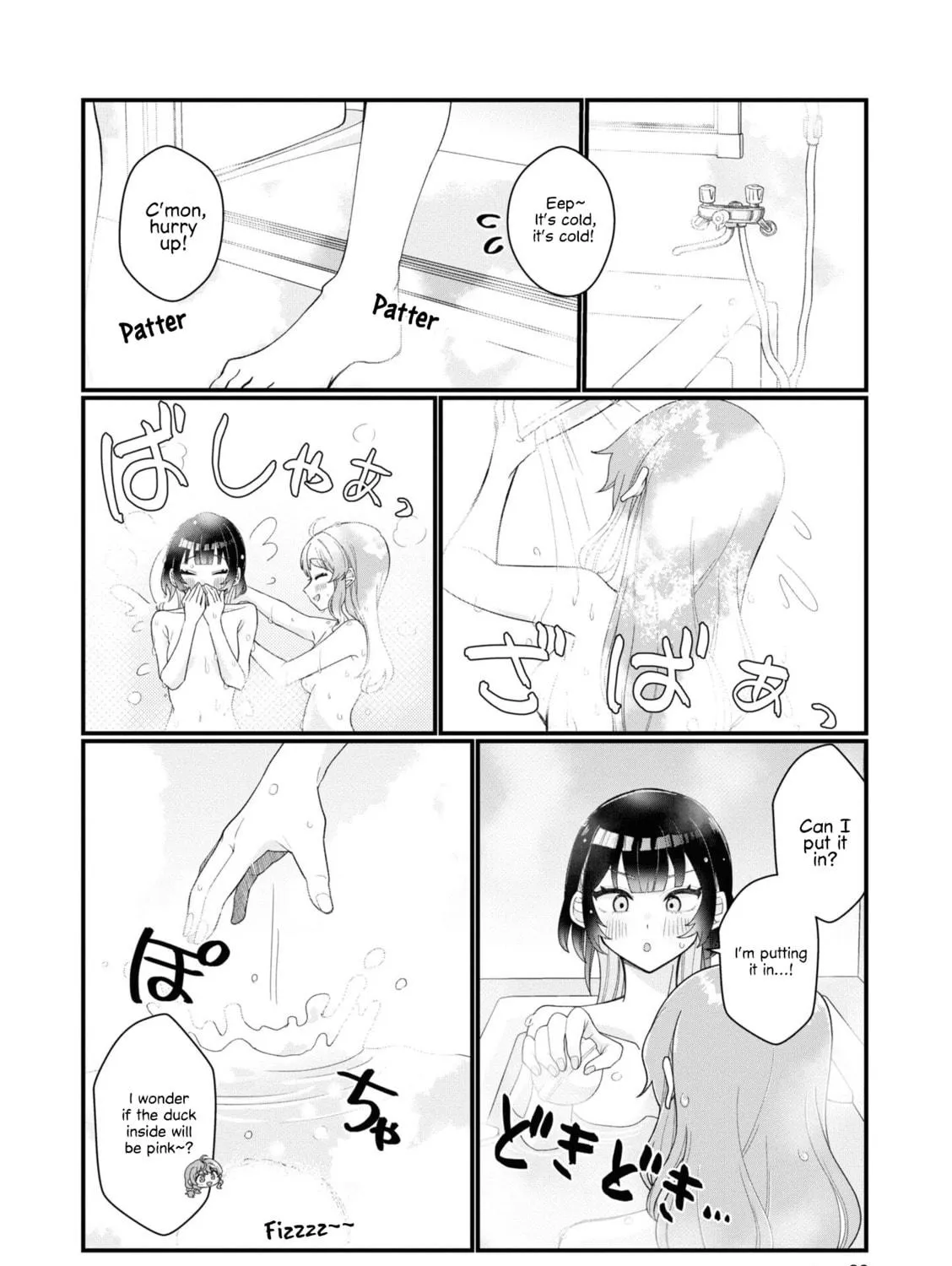 Happy Life with My Girlfriend Chapter 9 page 11 - 