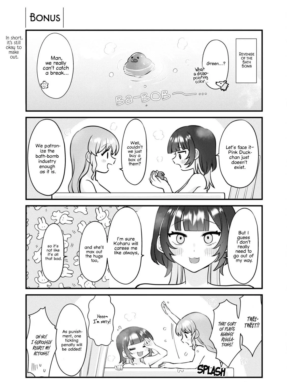Happy Life with My Girlfriend Chapter 9 page 17 - 