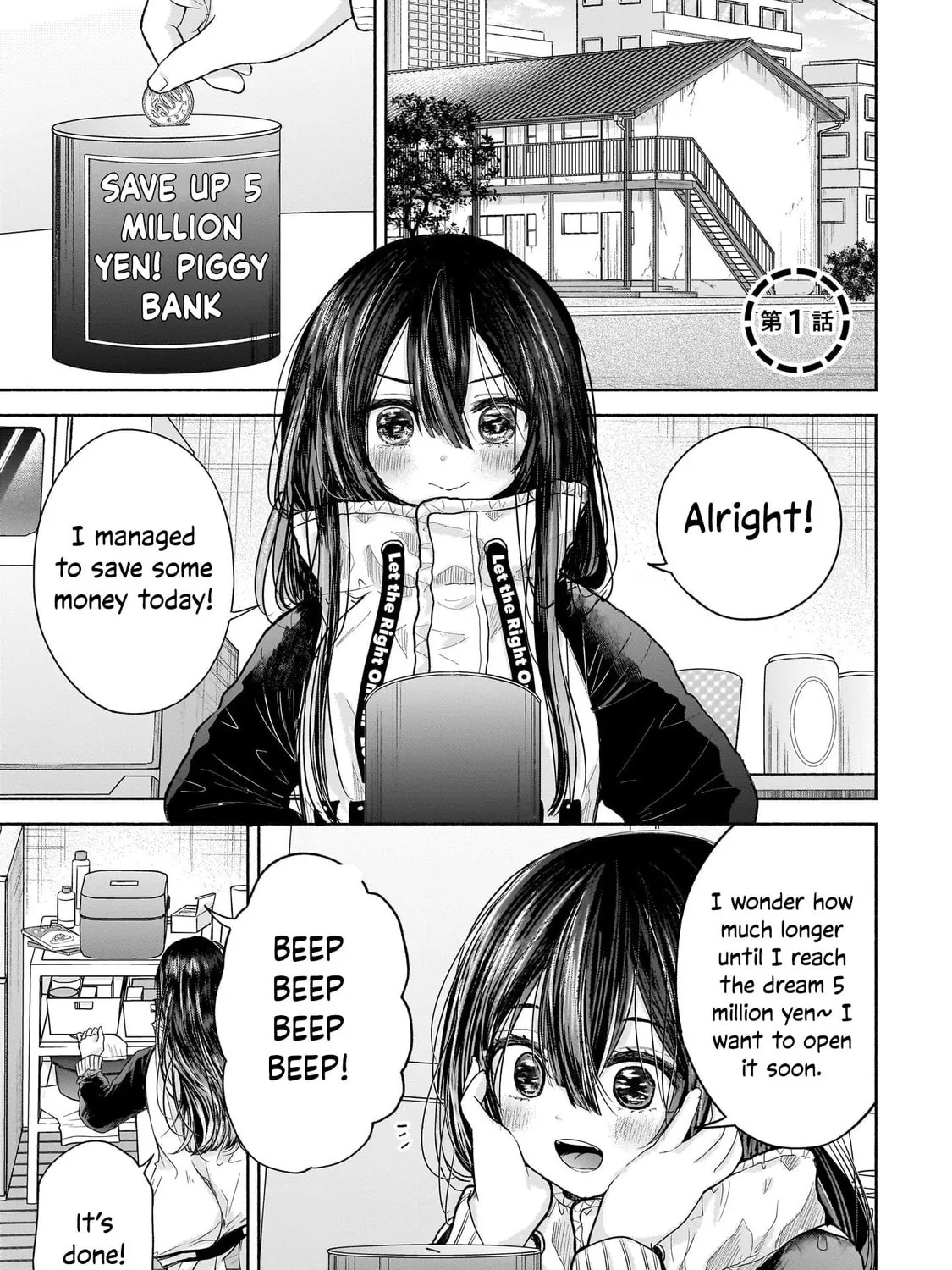 Happy on the Road: Kaeranai ni wa Wake ga Aru Chapter 1 page 1 - 