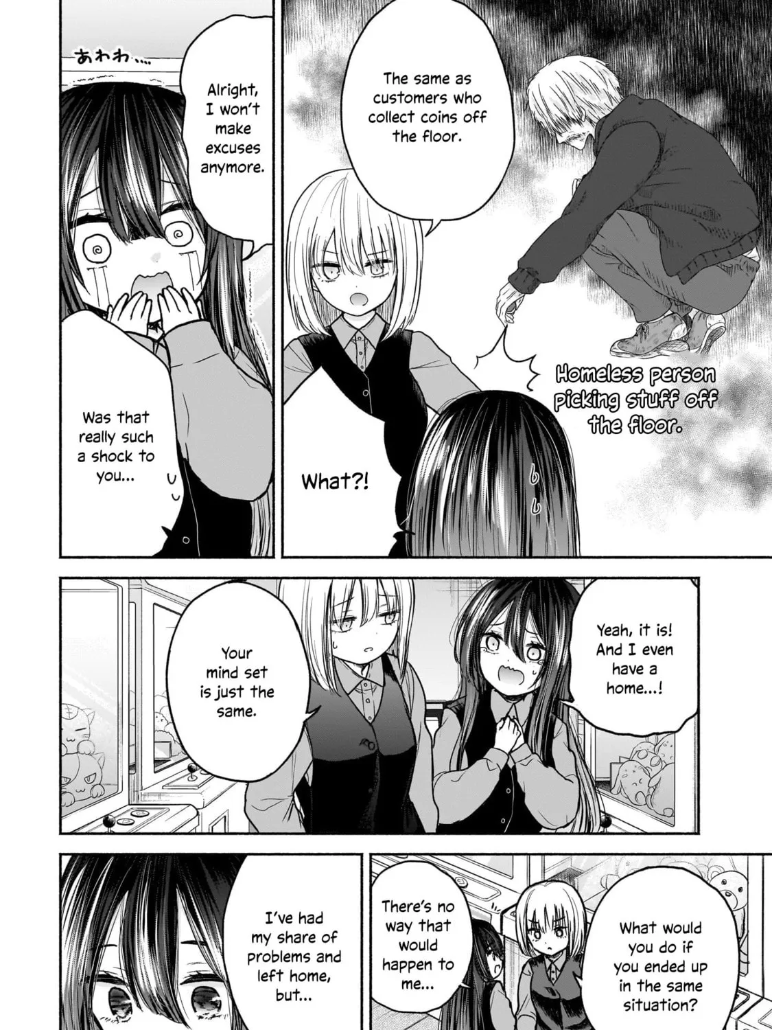 Happy on the Road: Kaeranai ni wa Wake ga Aru Chapter 1 page 15 - 
