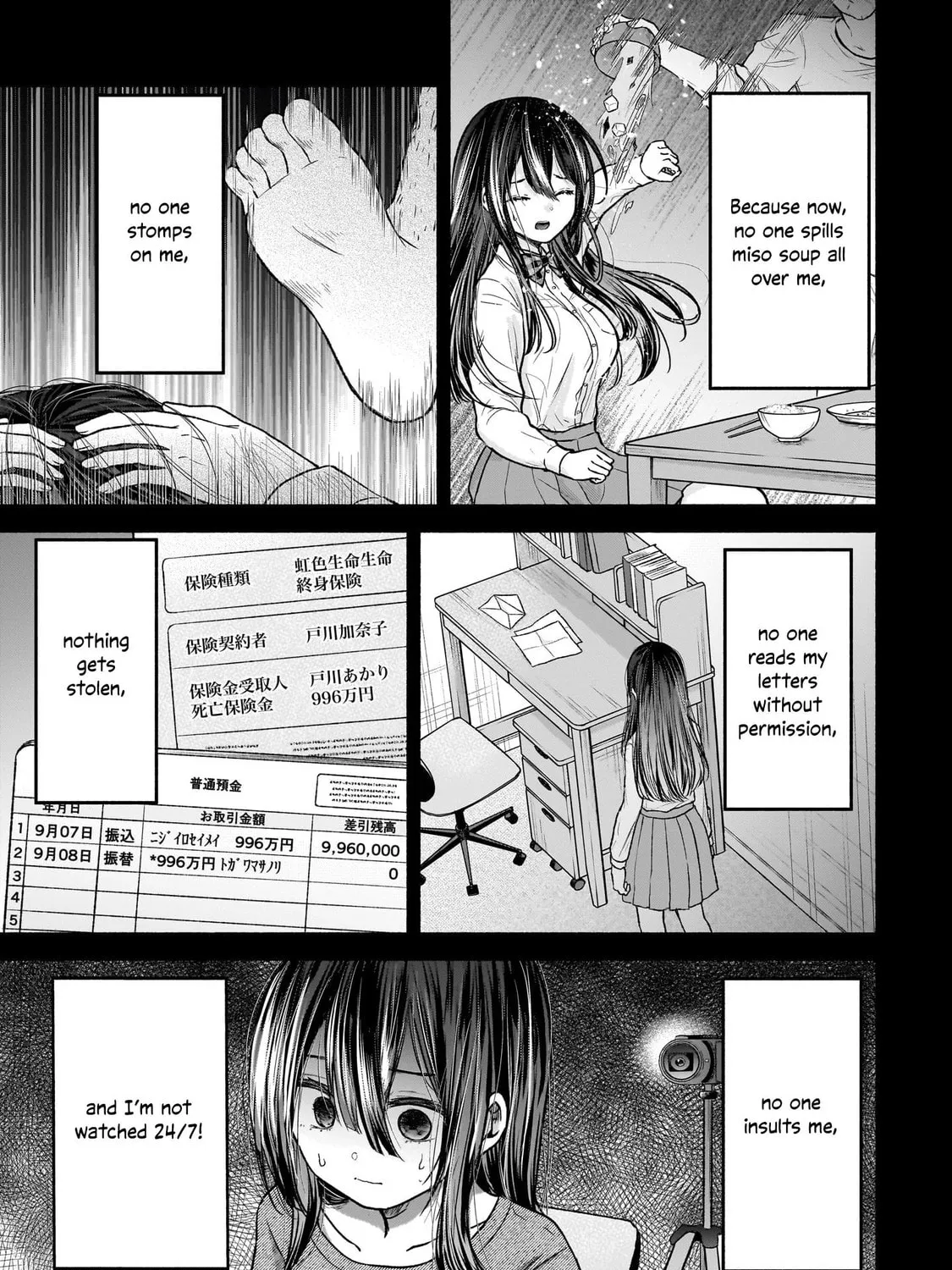 Happy on the Road: Kaeranai ni wa Wake ga Aru Chapter 1 page 9 - 