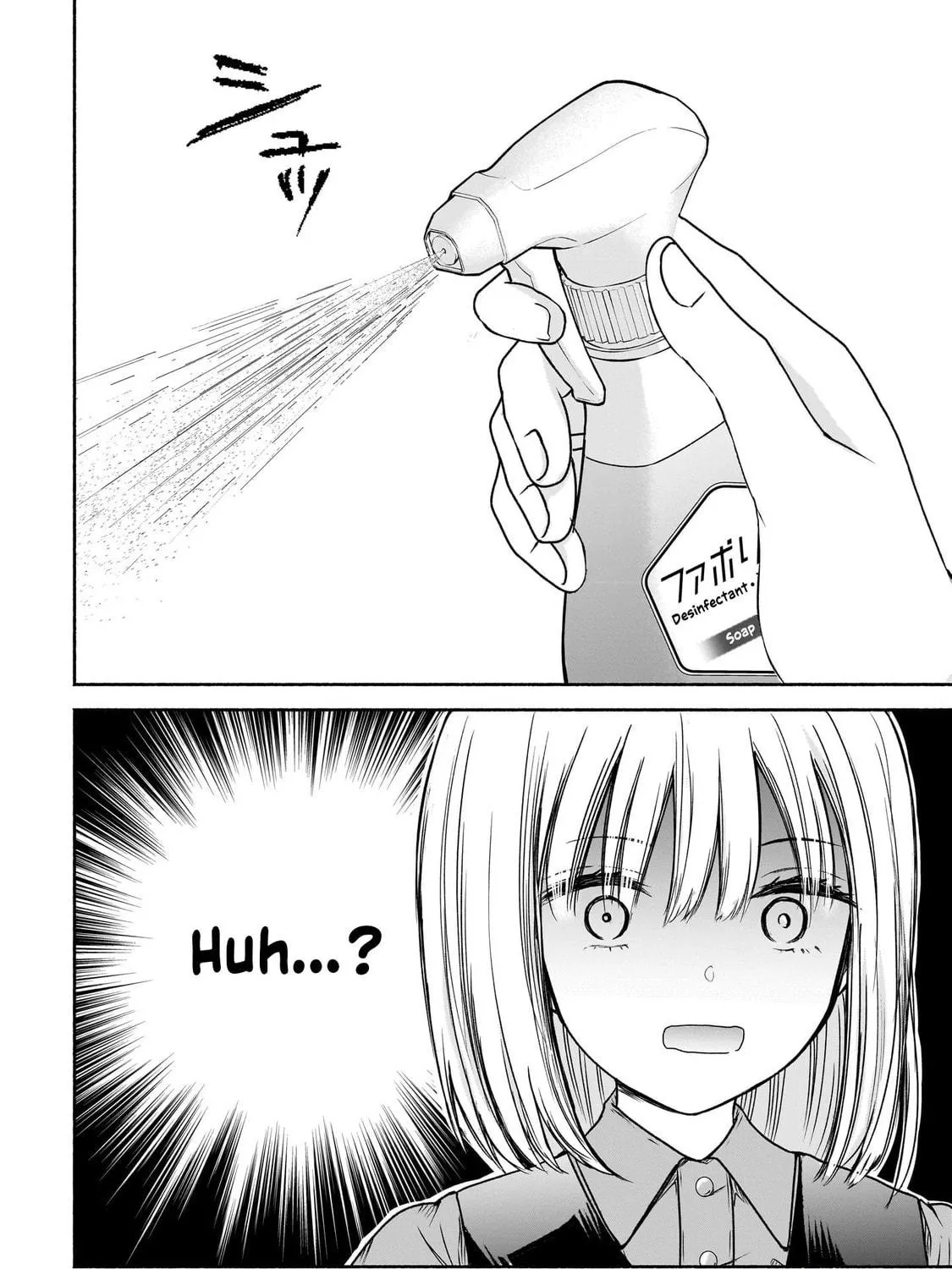 Happy on the Road: Kaeranai ni wa Wake ga Aru Chapter 12 page 11 - 