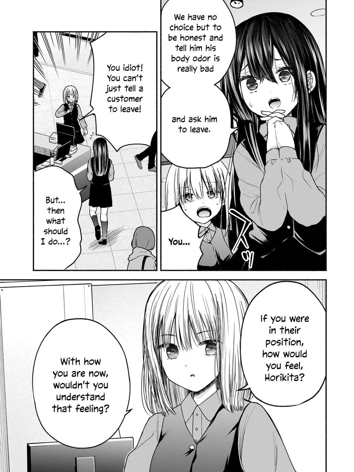 Happy on the Road: Kaeranai ni wa Wake ga Aru Chapter 12 page 5 - 