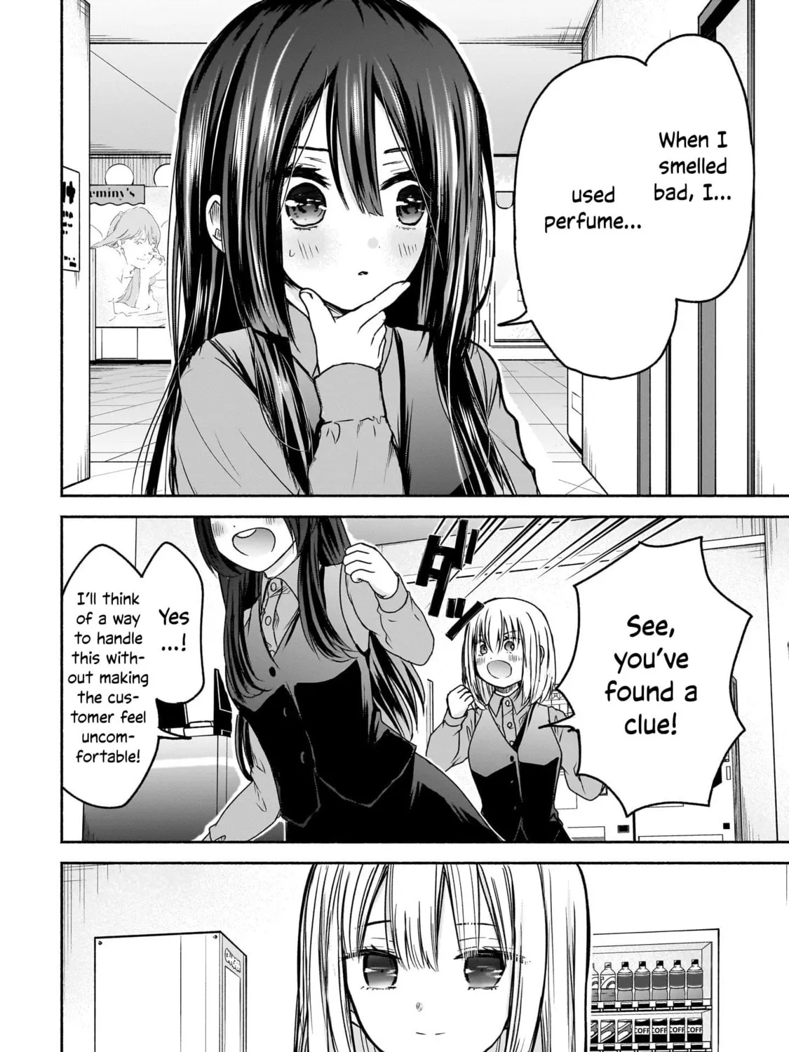 Happy on the Road: Kaeranai ni wa Wake ga Aru Chapter 12 page 7 - 