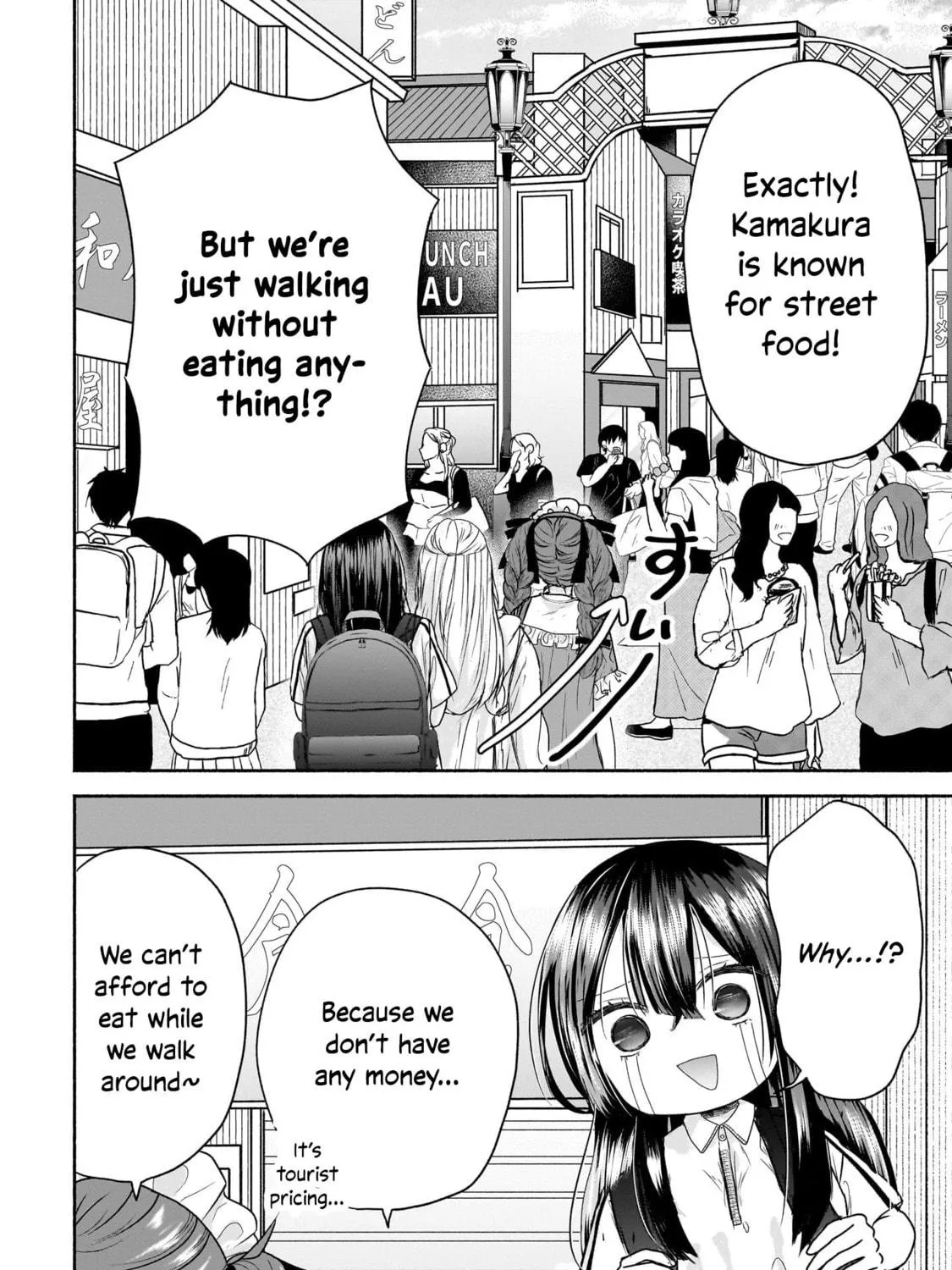 Happy on the Road: Kaeranai ni wa Wake ga Aru Chapter 14 page 11 - 